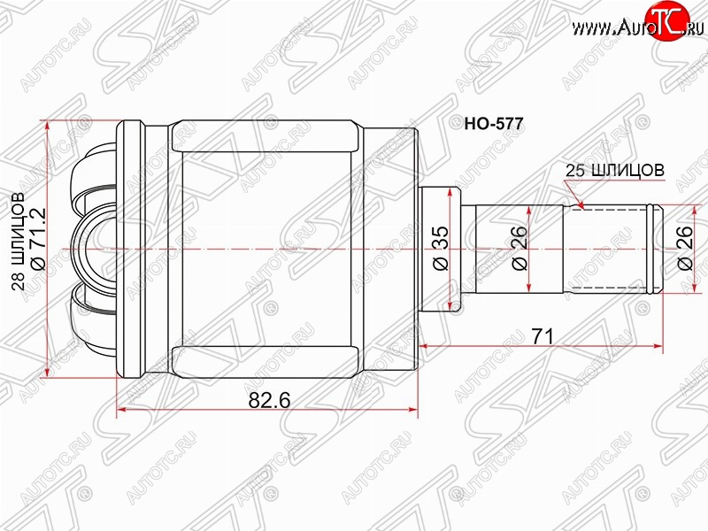 2 399 р. Шрус (внутренний/правый) SAT (шлицы 28*25, сальник 35 мм) Honda Civic EJ,EK,EM седан дорестайлинг (1995-1998)  с доставкой в г. Санкт‑Петербург