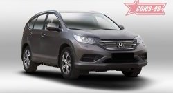 Декоративные элементы решетки радиатора Souz-96 (d10) Honda CR-V RM1,RM3,RM4 дорестайлинг (2012-2015)