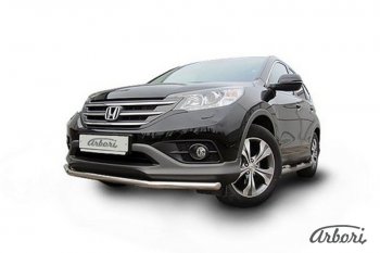 11 699 р. Защита переднего бампера Arbori (нержавейка, 1 труба d57 mm). Honda CR-V RM1,RM3,RM4 дорестайлинг (2012-2015)  с доставкой в г. Санкт‑Петербург. Увеличить фотографию 1