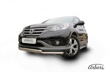 Защита переднего бампера Arbori (нержавейка, 2 трубы d57 и 57 mm) Honda CR-V RM1,RM3,RM4 дорестайлинг (2012-2015)