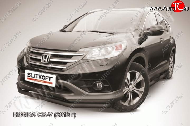 7 199 р. Защита переднего бампера из трубы d57 Slitkoff (дуга)  Honda CR-V  RM1,RM3,RM4 (2012-2015) (Цвет: серебристый)  с доставкой в г. Санкт‑Петербург