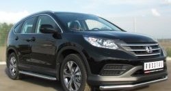 12 499 р. Одинарная защита переднего бампера диаметром 63 мм Russtal  Honda CR-V  RM1,RM3,RM4 (2012-2015) дорестайлинг  с доставкой в г. Санкт‑Петербург. Увеличить фотографию 4