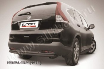 5 499 р. Защита заднего бампера из трубы d57 Slitkoff (дуга)  Honda CR-V  RM1,RM3,RM4 (2012-2015) дорестайлинг (Цвет: серебристый)  с доставкой в г. Санкт‑Петербург. Увеличить фотографию 1