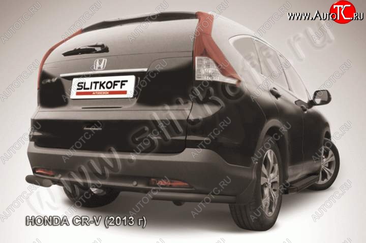 5 499 р. Защита заднего бампера из уголков d57 Slitkoff  Honda CR-V  RM1,RM3,RM4 (2012-2015) дорестайлинг (Цвет: серебристый)  с доставкой в г. Санкт‑Петербург