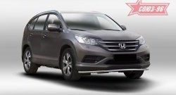 Защита переднего бампера одинарная Souz-96 (d42) Honda CR-V RM1,RM3,RM4 дорестайлинг (2012-2015)