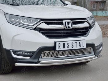 1 799 р. Решетка радиатора Russtal (лист)  Honda CR-V  RW,RT (2016-2020) дорестайлинг (Неокрашенная)  с доставкой в г. Санкт‑Петербург. Увеличить фотографию 2