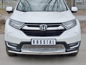 1 799 р. Решетка радиатора Russtal (лист)  Honda CR-V  RW,RT (2016-2020) дорестайлинг (Неокрашенная)  с доставкой в г. Санкт‑Петербург. Увеличить фотографию 3