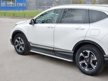 Широкая защита порогов Russtal v2 Honda CR-V RW,RT дорестайлинг (2016-2020)