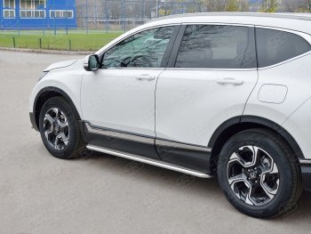 Широкая защита порогов Russtal v3 Honda CR-V RW,RT дорестайлинг (2016-2020)