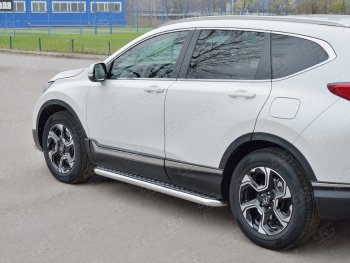 32 849 р. Широкая защита порогов из трубы d63 мм SLITKOFF v1 Honda CR-V RW,RT дорестайлинг (2016-2020)  с доставкой в г. Санкт‑Петербург. Увеличить фотографию 3