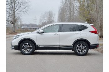 14 849 р. Защита порогов из круглой трубы диаметром 63 мм Russtal v3 Honda CR-V RW,RT дорестайлинг (2016-2020)  с доставкой в г. Санкт‑Петербург. Увеличить фотографию 2