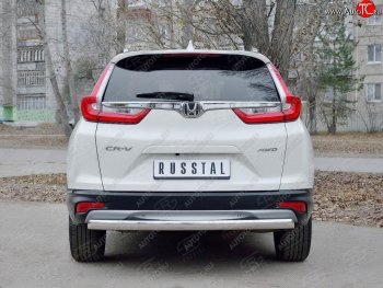 15 649 р. Защита заднего бампера (Ø75x42 мм, нержавейка) Russtal Honda CR-V RW,RT дорестайлинг (2016-2020)  с доставкой в г. Санкт‑Петербург. Увеличить фотографию 2