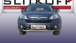 12 799 р. Двойная защита переднего бампера из труб диаметрами по 57 мм Slitkoff Honda CR-V RE1,RE2,RE3,RE4,RE5,RE7 дорестайлинг (2007-2010) (Нержавейка, Полированная)  с доставкой в г. Санкт‑Петербург. Увеличить фотографию 1