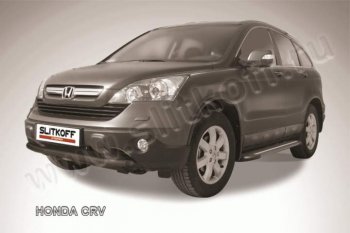 6 999 р. Защита переднего бампера из трубы d57 Slitkoff (дуга)  Honda CR-V  RE1,RE2,RE3,RE4,RE5,RE7 (2009-2012) (Цвет: серебристый)  с доставкой в г. Санкт‑Петербург. Увеличить фотографию 1