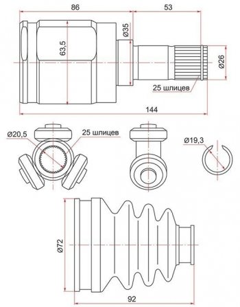 2 859 р. ШРУС внутренний SAT (левый/правый, сальник 35, шлицы 25/25) Honda Fit 1 GD дорестайлинг (2001-2004)  с доставкой в г. Санкт‑Петербург. Увеличить фотографию 1