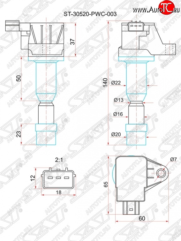 1 359 р. Катушка зажигания SAT Honda Jazz (2001-2008)  с доставкой в г. Санкт‑Петербург