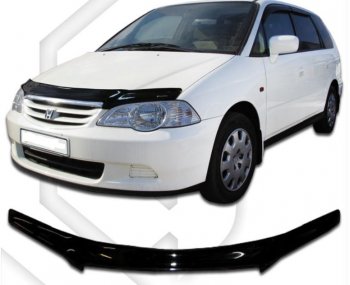 1 999 р. Дефлектор капота (RA6-RA7) CA-Plastic  Honda Odyssey  2 (1999-2003) (Classic черный, Без надписи)  с доставкой в г. Санкт‑Петербург. Увеличить фотографию 1