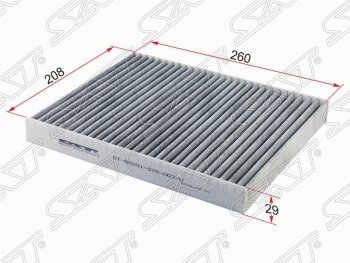 499 р. Фильтр салонный SAT (2.0, угольный, 260х208х29 mm)  Honda Odyssey ( 1,  2) - StepWagon  RF3,RF4  с доставкой в г. Санкт‑Петербург. Увеличить фотографию 1