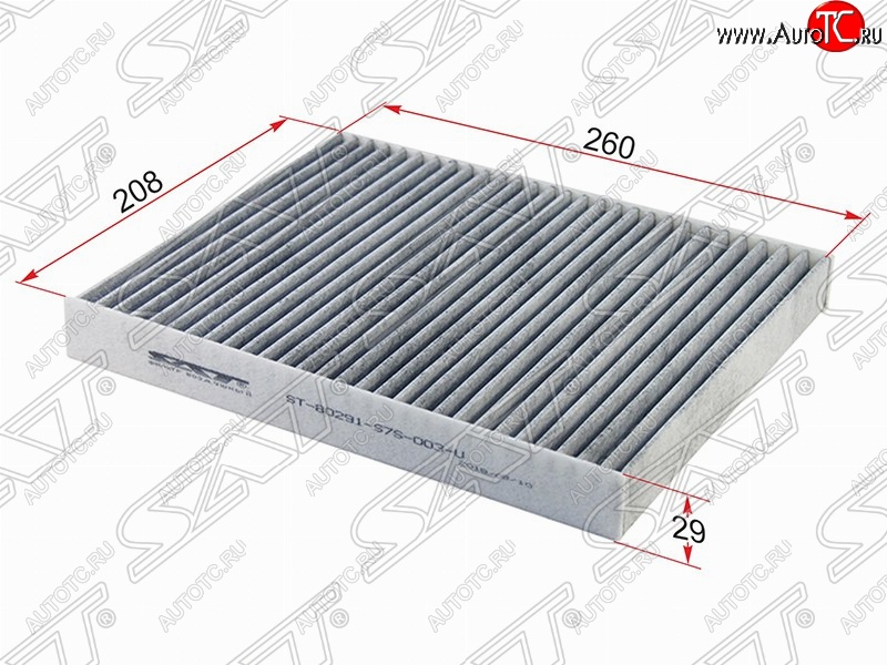 499 р. Фильтр салонный SAT (2.0, угольный, 260х208х29 mm)  Honda Odyssey ( 1,  2) - StepWagon  RF3,RF4  с доставкой в г. Санкт‑Петербург