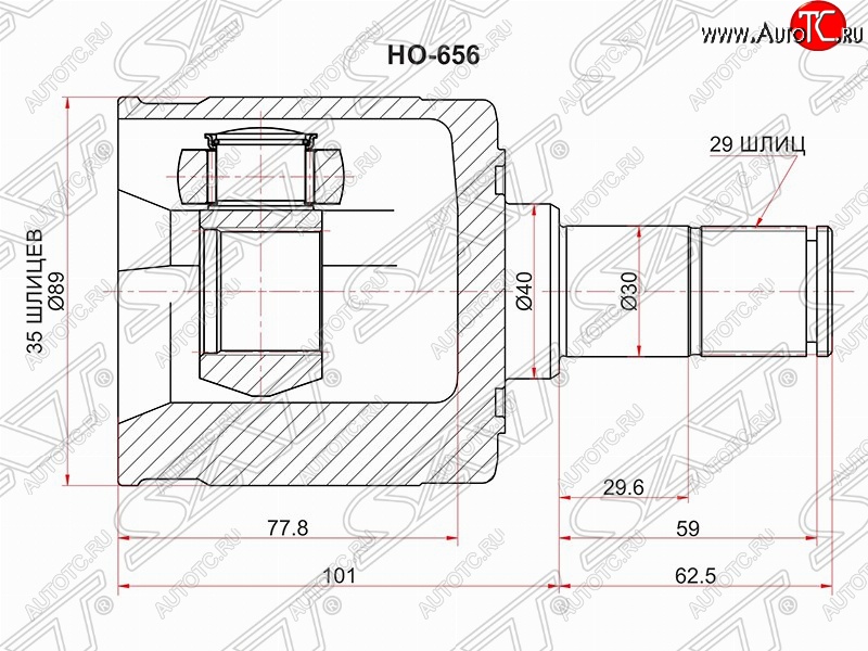 4 949 р. ШРУС SAT (35*29*40 мм)  Honda Pilot  YF4 (2008-2015) дорестайлинг, рестайлинг  с доставкой в г. Санкт‑Петербург