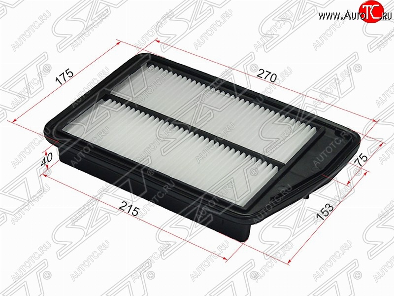 339 р. Фильтр воздушный двигателя SAT (270х175х40 mm)  Honda StepWagon ( RF3,RF4,  RG) (2003-2009) минивэн рестайлинг, минивэн дорестайлинг, минивэн рестайлинг  с доставкой в г. Санкт‑Петербург