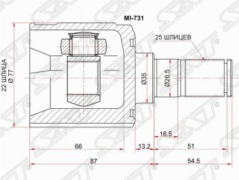 2 399 р. ШРУС SAT (внутренний, 22*25*35 мм)  Hyundai Accent  седан ТагАЗ - Getz  TB  с доставкой в г. Санкт‑Петербург. Увеличить фотографию 1