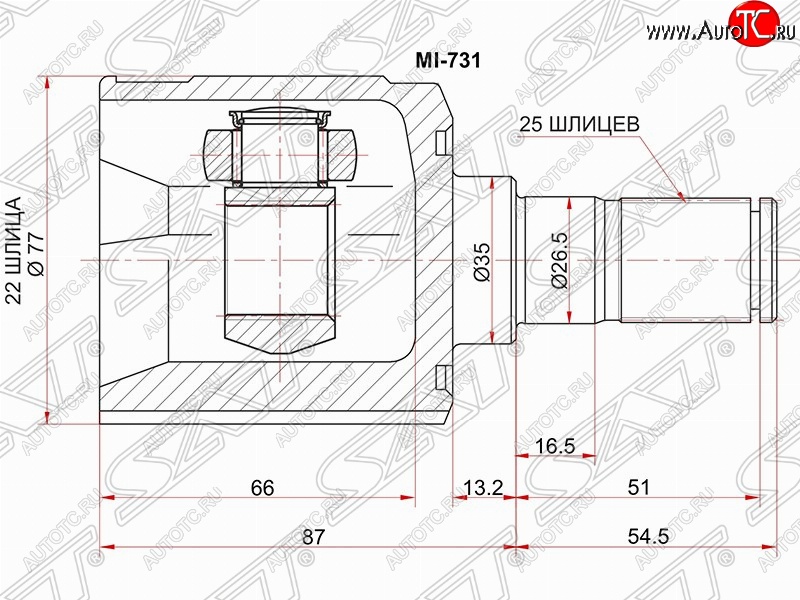 2 399 р. ШРУС SAT (внутренний, 22*25*35 мм)  Hyundai Accent  седан ТагАЗ - Getz  TB  с доставкой в г. Санкт‑Петербург