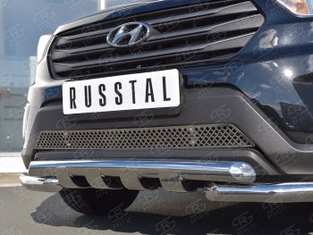 2 989 р. Решетка радиатора Russtal Hyundai Creta GS дорестайлинг (2015-2019)  с доставкой в г. Санкт‑Петербург. Увеличить фотографию 1