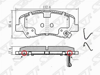 1 439 р. Колодки тормозные передние SAT (в комплекте с прижимными пластинами)  Hyundai Creta  GS (2015-2021), Hyundai Solaris  HCR (2017-2022), KIA Rio ( 4 FB,  4 YB) (2016-2024)  с доставкой в г. Санкт‑Петербург. Увеличить фотографию 1