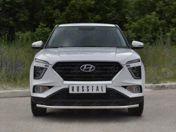 13 399 р. Защита переднего бампера (Ø42 мм, нержавейка) SLITKOFF  Hyundai Creta  SU (2020-2022)  с доставкой в г. Санкт‑Петербург. Увеличить фотографию 1