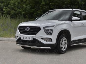 13 399 р. Защита переднего бампера (Ø42 мм, нержавейка) SLITKOFF  Hyundai Creta  SU (2020-2022)  с доставкой в г. Санкт‑Петербург. Увеличить фотографию 2