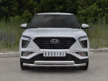 Защита переднего бампера (2 трубы Ø63 и 75х42 мм, нержавейка) Russtal Hyundai Creta SU (2021-2024)