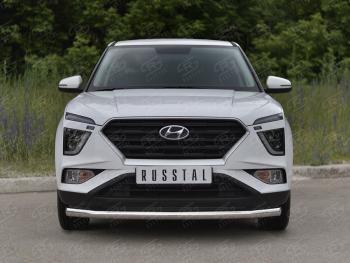 13 549 р. Защита переднего бампера (Ø63 мм, нержавейка) Russtal Hyundai Creta SU (2020-2022)  с доставкой в г. Санкт‑Петербург. Увеличить фотографию 1