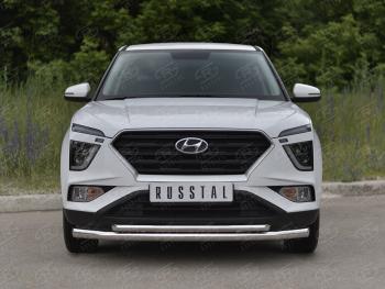 Защита переднего бампера (2 трубы Ø63 и 42 мм, нержавейка) Russtal Hyundai Creta SU (2021-2024)