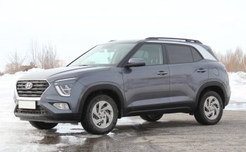 8 199 р. Комплект рейлингов АПС  Hyundai Creta  SU (2020-2022) (Черные, без поперечин)  с доставкой в г. Санкт‑Петербург. Увеличить фотографию 7