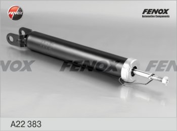 2 879 р. Амортизатор задний (газ/масло) FENOX  Hyundai Elantra  HD - I30  FD  с доставкой в г. Санкт‑Петербург. Увеличить фотографию 1