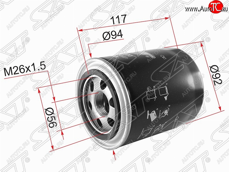 399 р. Фильтр масляный (2.5 DIESEL) SAT Hyundai Terracan HP дорестайлинг (2001-2004)  с доставкой в г. Санкт‑Петербург