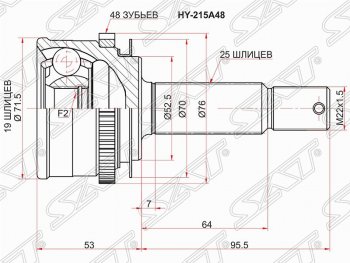 1 589 р. Шрус (наружный/ABS) SAT (19*25*52.5 мм) Hyundai Getz TB хэтчбэк 5 дв. дорестайлинг (2002-2005)  с доставкой в г. Санкт‑Петербург. Увеличить фотографию 1