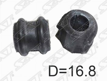 109 р. Втулка заднего стабилизатора SAT (D=16.8) Hyundai Sonata NF дорестайлинг (2004-2008)  с доставкой в г. Санкт‑Петербург. Увеличить фотографию 1