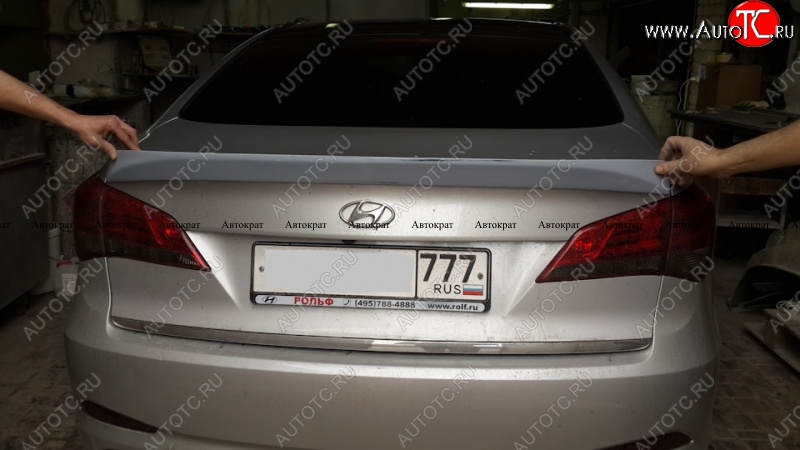 3 899 р. Лип спойлер АВТОКРАТ  Hyundai I40  1 VF (2011-2019) дорестайлинг седан, рестайлинг седан (Неокрашенный)  с доставкой в г. Санкт‑Петербург