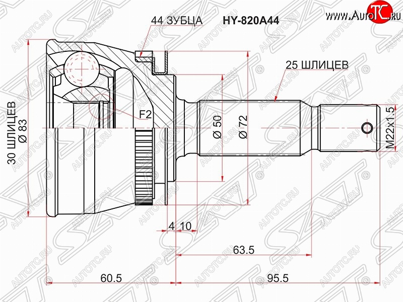 1 979 р. ШРУС SAT (наружный, 30*25*50 мм)  Hyundai Matrix  1 FC (2001-2008) дорестайлинг, 1-ый рестайлинг  с доставкой в г. Санкт‑Петербург