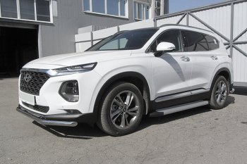 14 999 р. Пороги алюминиевые Slitkoff  Hyundai Santa Fe  TM (2018-2021) дорестайлинг (Optima Silver)  с доставкой в г. Санкт‑Петербург. Увеличить фотографию 2