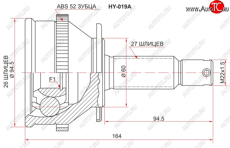 2 399 р. ШРУС SAT (наружный, 26*27*60 мм)  Hyundai Santa Fe  SM (2000-2012)  с доставкой в г. Санкт‑Петербург