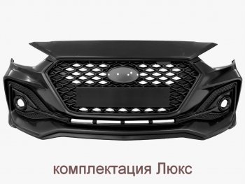 17 999 р. Передний бампер Quant Romb  Hyundai Solaris  2 (2017-2022) (Комплектация Люкс, Неокрашенный)  с доставкой в г. Санкт‑Петербург. Увеличить фотографию 2