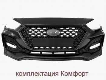 17 999 р. Передний бампер Quant Romb  Hyundai Solaris  2 (2017-2022) (Комплектация Комфорт, Неокрашенный)  с доставкой в г. Санкт‑Петербург. Увеличить фотографию 2