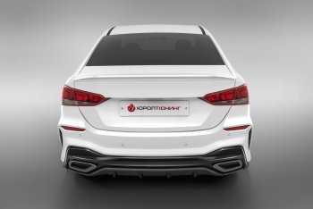 17 999 р. Задний бампер Quant Hyundai Solaris HCR седан дорестайлинг (2017-2020) (Без отверстий под парктроник, Неокрашенный)  с доставкой в г. Санкт‑Петербург. Увеличить фотографию 1