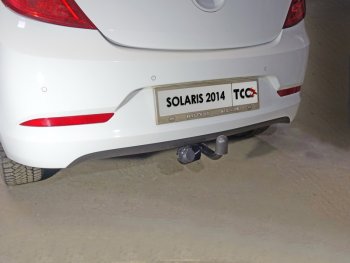 12 349 р. Фаркоп (тягово-сцепное устройство) TCC  Hyundai Solaris  RBr (2014-2017) седан рестайлинг, хэтчбэк рестайлинг (Оцинкованный, шар A )  с доставкой в г. Санкт‑Петербург. Увеличить фотографию 1