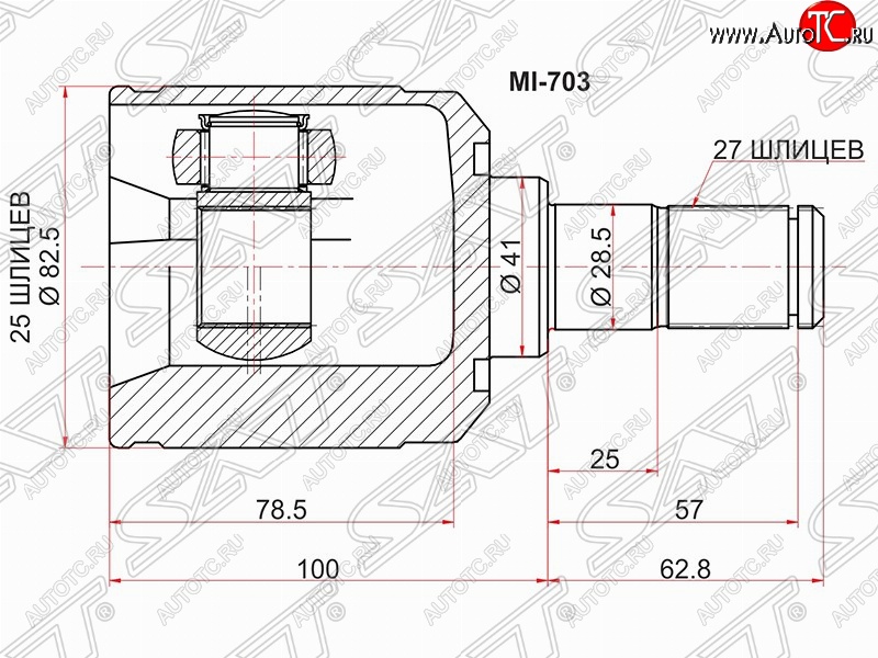 3 169 р. Шрус (внутренний/левый) SAT (25*27*41 мм) Hyundai Sonata EF рестайлинг ТагАЗ (2001-2013)  с доставкой в г. Санкт‑Петербург