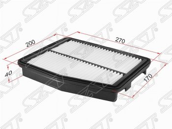 Фильтр воздушный двигателя (2.0) SAT (270х200х40 mm) Hyundai (Хюндаи) Sonata (Соната)  YF (2009-2014), KIA (КИА) Optima (Оптима)  3 TF (2010-2016)