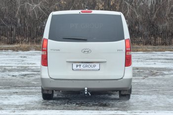 16 399 р. Фаркоп Petroil Tuning (съемный квадрат) Hyundai Starex/Grand Starex/H1 TQ дорестайлинг (2007-2013)  с доставкой в г. Санкт‑Петербург. Увеличить фотографию 3